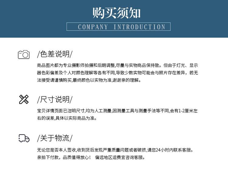 万硕不锈钢_13