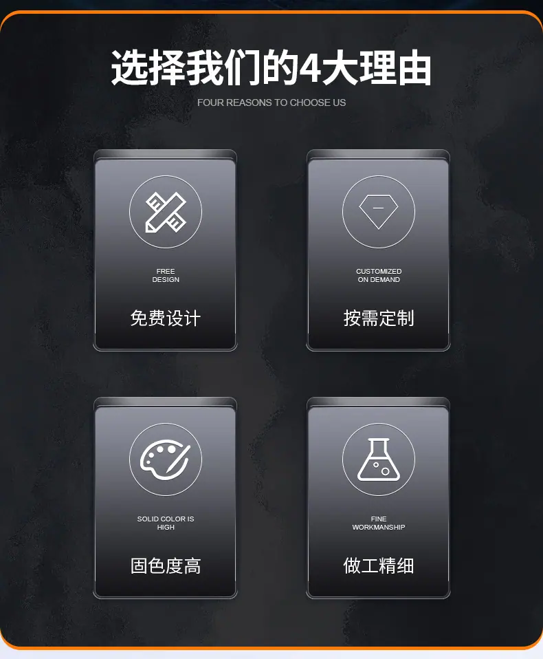 李昌耀-模板-恢复的_04