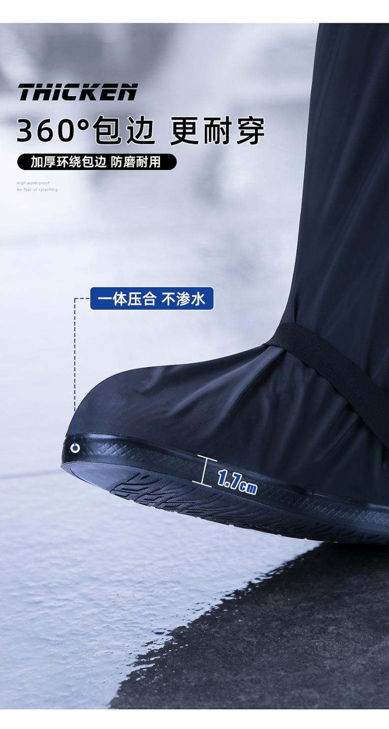 正雨212_07.jpg