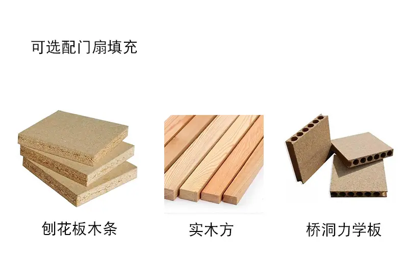图6
