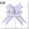 Novos 50 Double Glitter Hand-pulled Flor Cor Fosca Cong Bow Drawful Decoração Casamento Carro Natal Suprimentos Diários