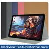 Adequado para Capa protetora Blackview Tab16 tablet de 10.1 polegadas tab16 capa de silicone macio anti-queda tudo incluído
