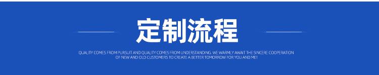 通用详情_04.jpg