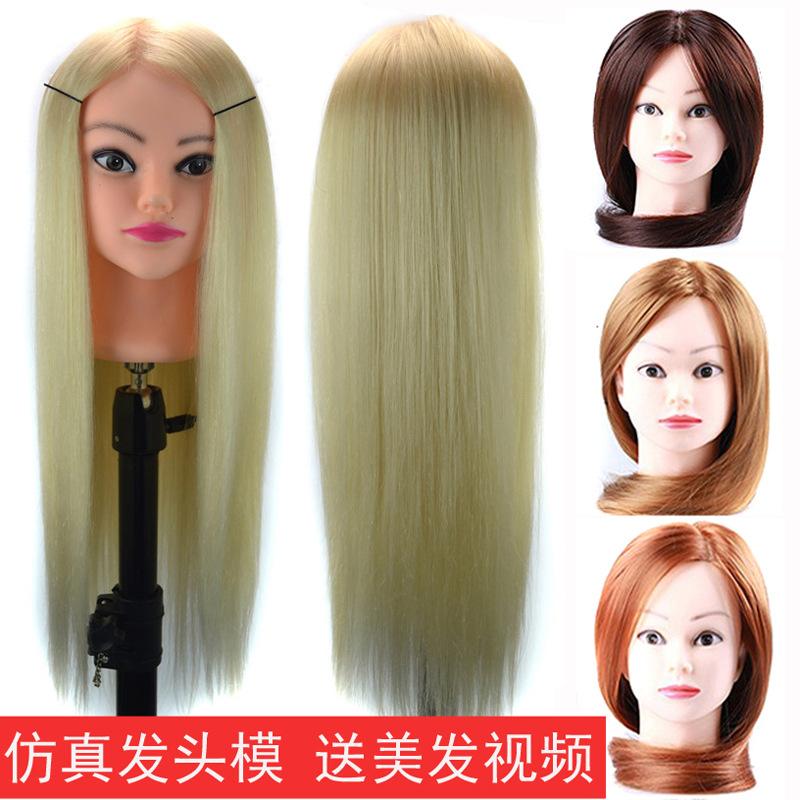 米白色优B假发头模111