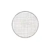 Malla para Barbacoa de Acero Inoxidable Rejilla Redonda para Barbacoa de Exterior Malla para Filtrar Aceite Doméstica Malla para Barbacoa Estilo Japonés Cerramiento para Barbacoa Malla para Cocinar Té