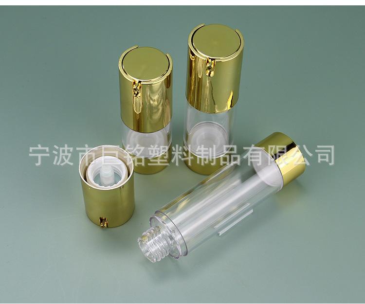 详情页_18.jpg