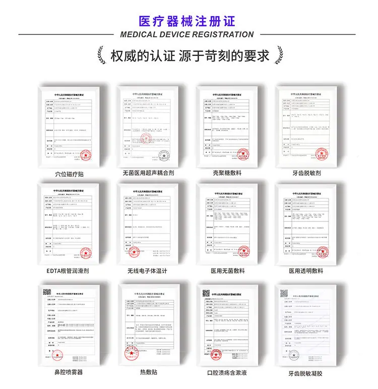 首页修改750_01