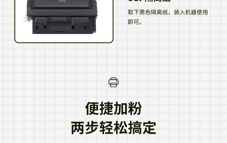 全页_12.jpg