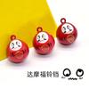 Sino de Gato da Sorte Estilo Japonês Sino de Desenho Animado Sino de Cobre Trazedor de Sorte Pingente de Celular Acessório para Coleira de Animal de Estimação