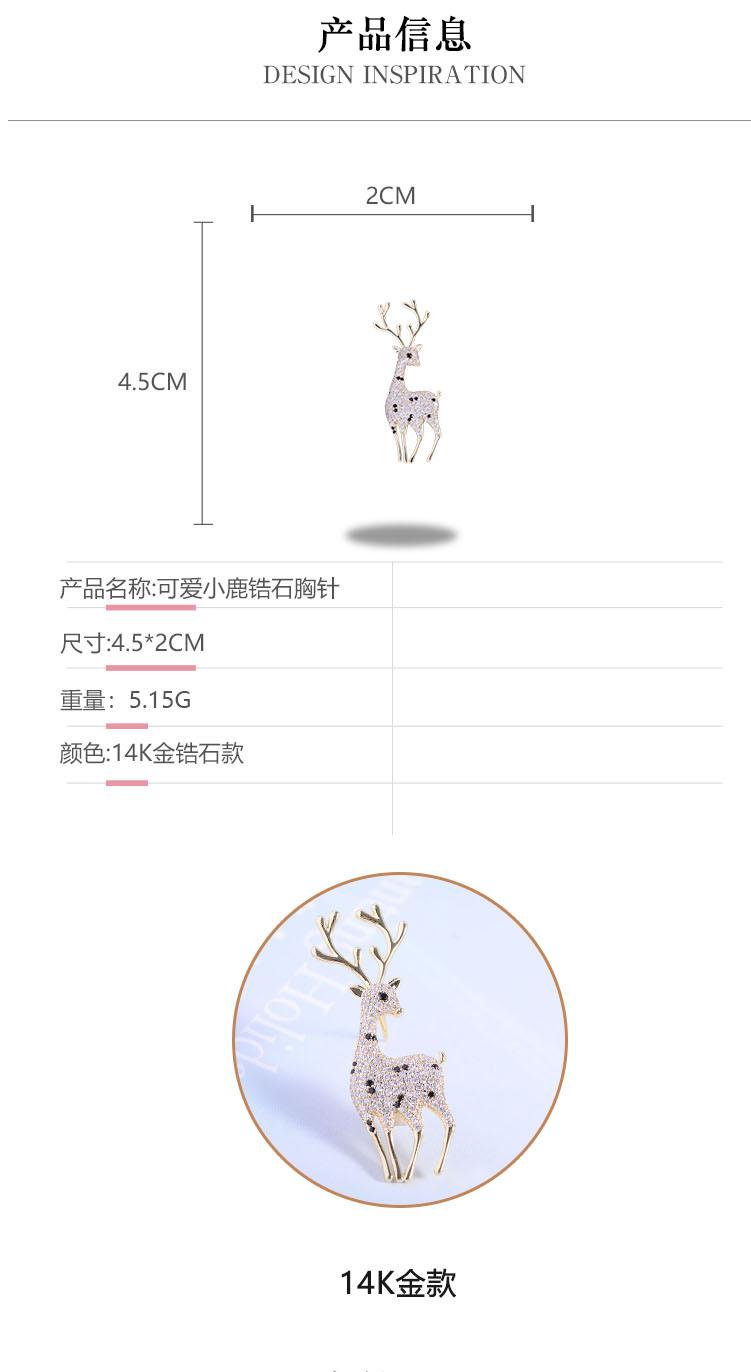 详情4.jpg