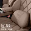 Juego de Reposacabezas, Almohada Cervical y Soporte Lumbar para Coche, Soporte Ergonómico para Cuello y Cintura de Cuero Nappa, Cojín Transpirable, Adecuado para Todas las Estaciones