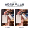 Soporte Universal para Tarjetas con Sensor NFC, Funda Protectora para Llaves, Soporte de Tarjeta de Alta Gama de Cobertura Total para Hombres y Mujeres, Compatible con Todos los Modelos de Coche