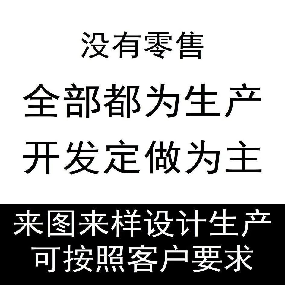 数码、电脑 手机饰品 手机挂件 1