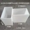 Cubo de Plástico Abierto Sin Tapa, Tanque Doméstico de Almacenamiento de Agua con Tapa abatible, Acuario, Cubo de Agua para Cría de Peces, Tanque de Agua Cuadrado para Exteriores