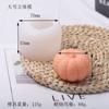 Molde de Fresa para Simulación Bolsa Sorpresa DIY Fruta Decorativa Creativa Masajeable Nariz Pequeña Ga Molde de Silicona Resistente a Altas Temperaturas
