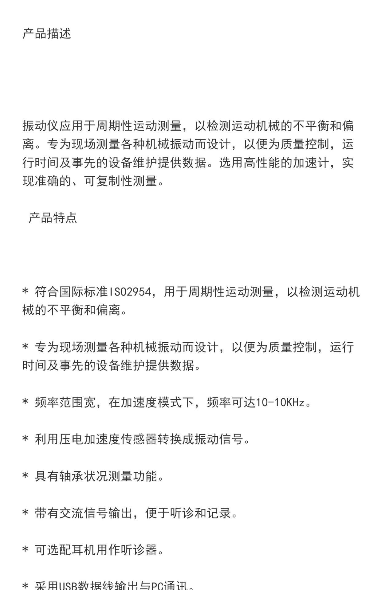 详情-01.jpg