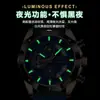 Marca Suiza Cronógrafo Multifuncional Reloj para Hombre Correa de Silicona Reloj de Cuarzo Transmisión en Vivo Comercio Exterior Modelo Popular Dropshipping
