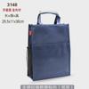 Pasta Portátil Bolsa para Documentos Bolsa de Armazenamento em Tecido Oxford Bolsa com Zíper Bolsa de Escritório Bolsa de Informações Bolsa para Conferência