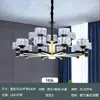 Lustre para Sala de Estar 2025 Novo Modelo Nórdico Moderno Minimalista Casa Tendência Luxo Leve Luminária para Sala de Jantar Conjunto de Iluminação para Quarto