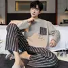 Pijama Casual Masculino de Primavera e Outono Novo Pulôver Manga Longa Solto Estilo Coreano Roupa Esportiva Pode Ser Usada Fora de Casa Conjunto de Roupa para Casa