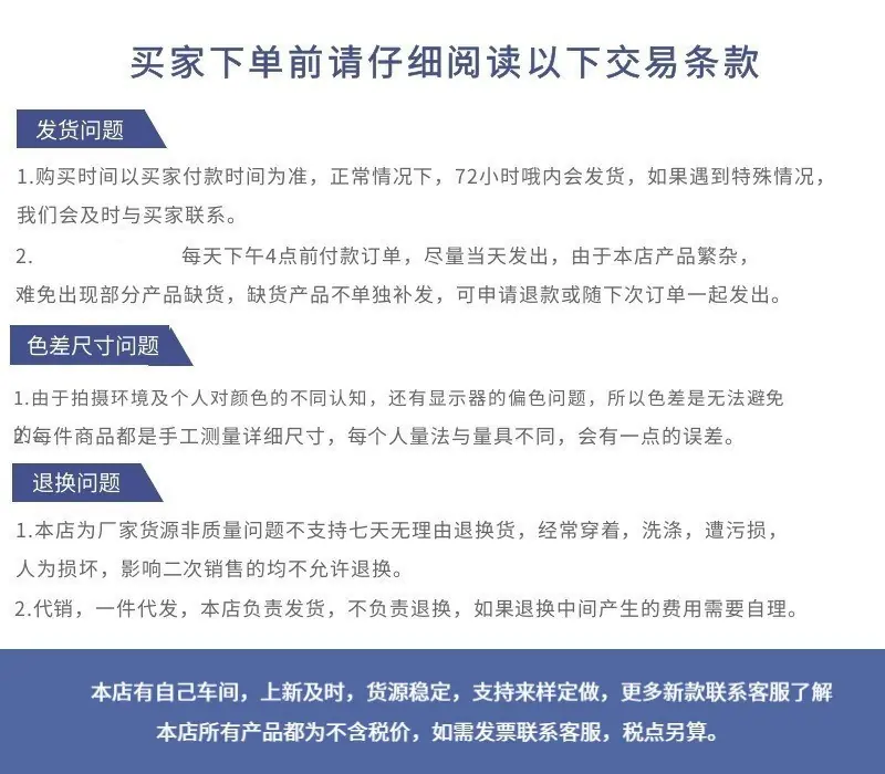 1724312123_副本