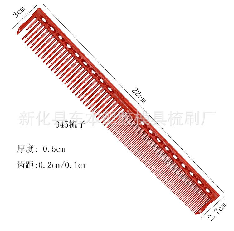 详情页_03.jpg