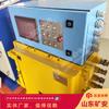 Controlador Plc Intrínsecamente Seguro para Minería Kxj127, Controlador Plc para Minería Kxj127 Fácil de Instalar