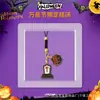 Pingente Caveira de Halloween Transfronteiriço Fantasma de Terror Bolsa de Abóbora Chaveiro de Metal Pingente Evento Pequeno Presente