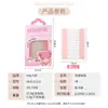 LMLTOP Pegatinas para Doble Párpado 72 Piezas Ayuda para Principiantes de Aplicación Propia Natural Invisibles Hermosas Pegatinas para Ojos Y032