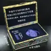Caja de Tinta de Sello Único de Gama Alta con Patrón de Nube Dorada, Caja de Joyería, Caja de Regalo, Caja de Empaque de Porcelana, Caja de Regalo, Caja de Almacenamiento