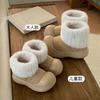 Sapatos de Algodão Grossos Quentes com Forro de Lã de Cor Contrastante Retrô Botas Curtas Moda Feminina de Inverno para Exterior Sola Grossa Gola de Pelo Botas de Neve