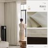 Patrón Espiga de Trigo Chenilla Francés Nuevo Estilo Crema Cortinas Keqiao Sala de Estar Dormitorio Oscurecimiento Total Lujo Accesible Sensación de Alta Gama