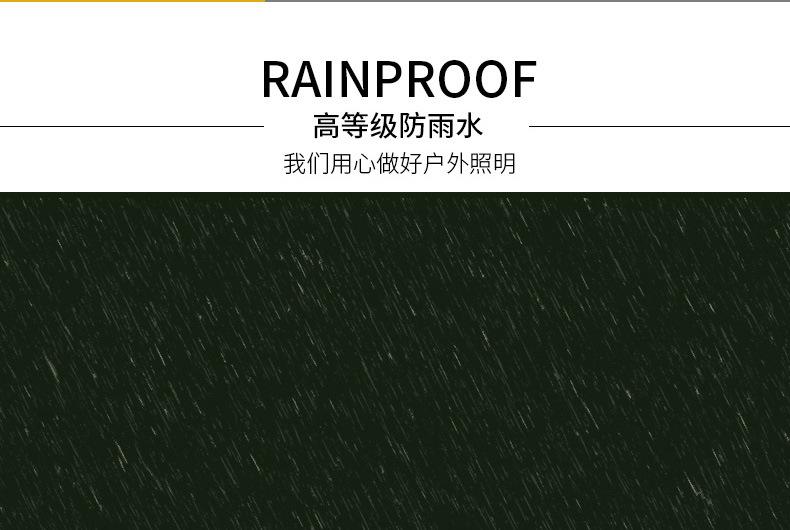 详情_01_03.jpg