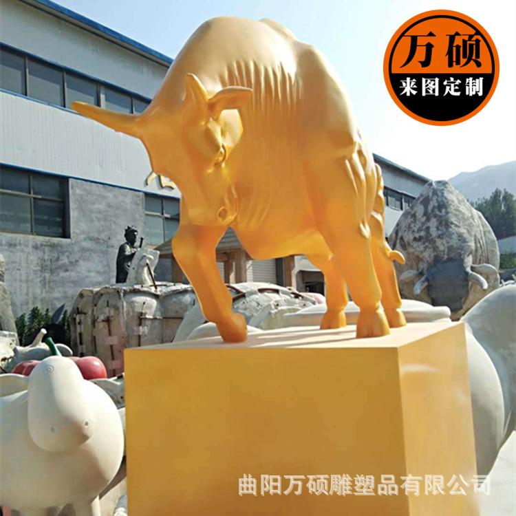 4645285716_795259568_副本