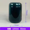 Botella de Proteína en Polvo para Mascotas 300g, Botella de Creatina, Botella de Nueces, Botella de Polvo Químico, Botella de Granos, Botella de Medicamento para Peces