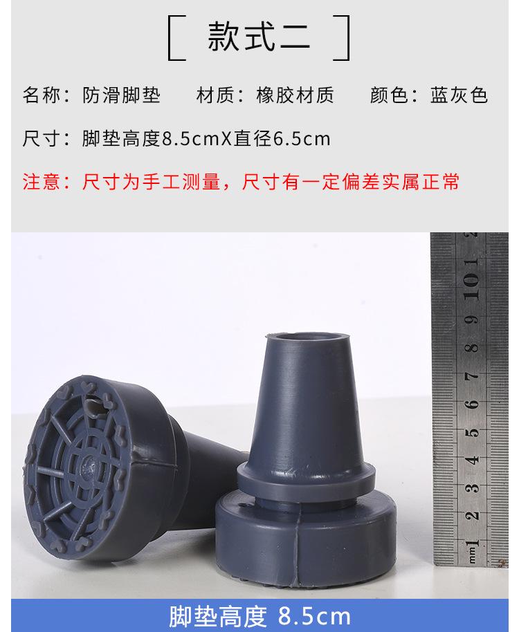 详情页_04