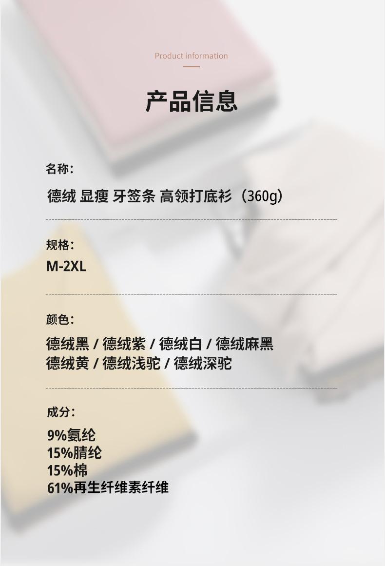 A6333-(7).jpg