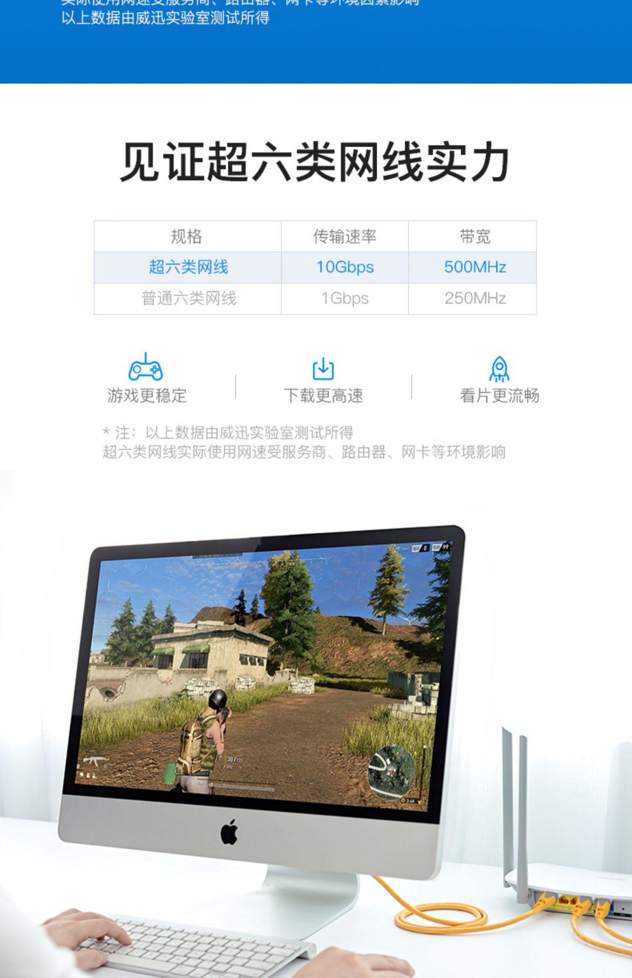 详情-10