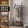 Cabide de chão em formato de cacto para uso doméstico, móvel e espessado, adequado para varanda, sala de estar e quarto