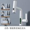 Grifo para lavabo de cobre con pantalla digital Feiyu, fundición integrada, grifo mezclador de extracción caliente y fría, baño Meijia N41