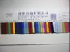 Q Hilo de Algodón Elástico Tarjeta 90X40 Teñido Activo 16X16+70D Hilo Elástico de Sarga Tarjeta Tela para Pantalones de Moda
