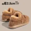 Pantuflas de algodón con plataforma y tacón para mujer, nuevo estilo invierno 2026, cálidas para interior del hogar, forradas de felpa, se pueden usar en exteriores, zapatos de algodón antideslizantes para mujer