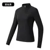 Moletom com Gola Alta e Forro de Fleece para Homens e Mulheres, Estilo Outono e Inverno, Antibacteriano 7A, Meio Zíper, Aquecimento Infravermelho Distante, Respirável, Top Esportivo para Usar por Baixo