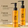 Item Quente em EstoqueÓleo de Coco Fracionado Óleo Essencial de Coco Óleo Essencial para Skincare Facial Corporal