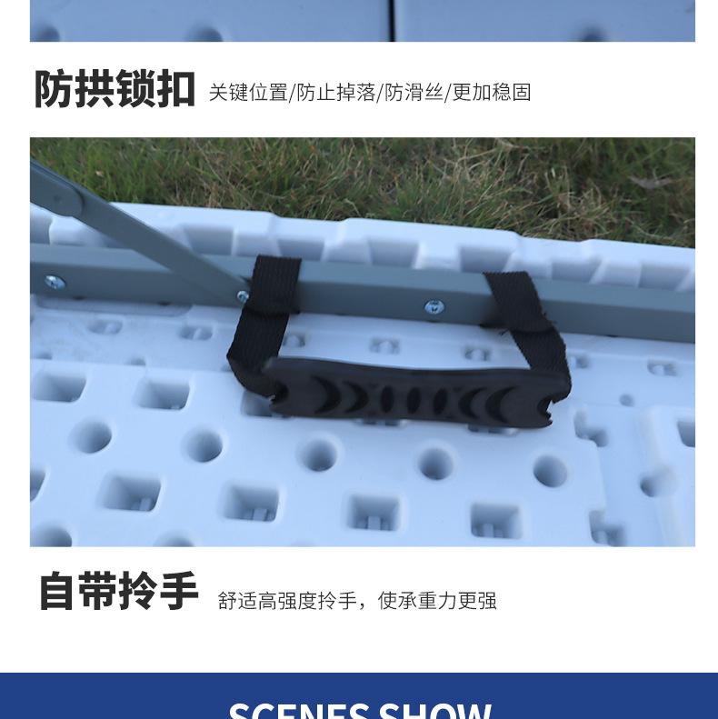 详情2_16.jpg