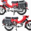 Carro esportivo Wolf adequado para Honda baby beast CC110 para-choque cesta de legumes prateleira do meio quadro traseiro abajur peças de modificação aço carbono