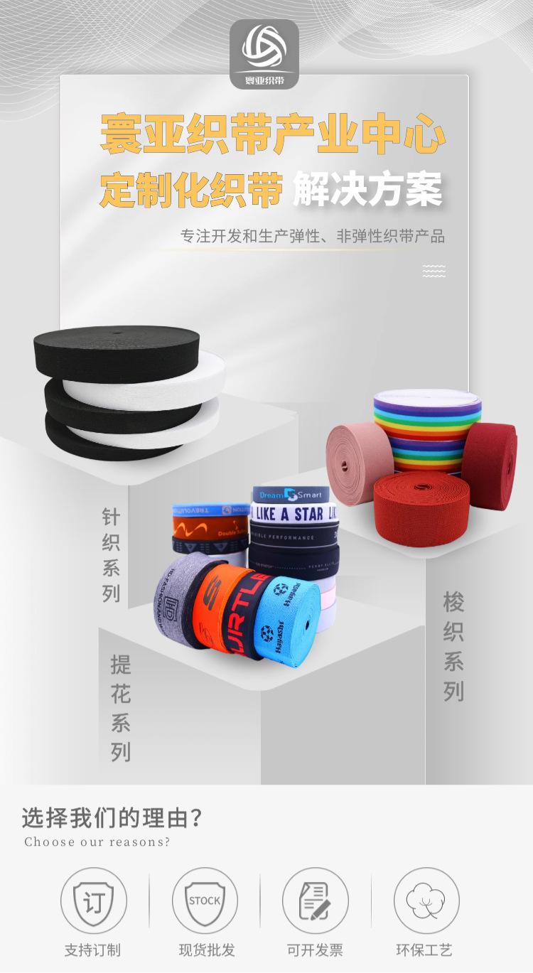 公司详情1.png