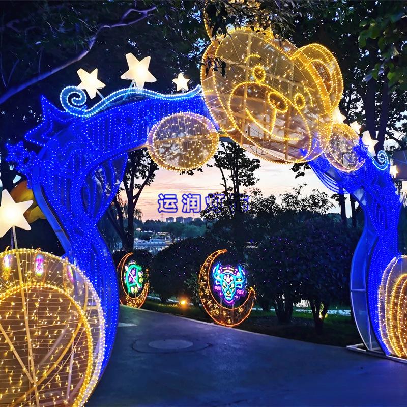 拱门造型灯