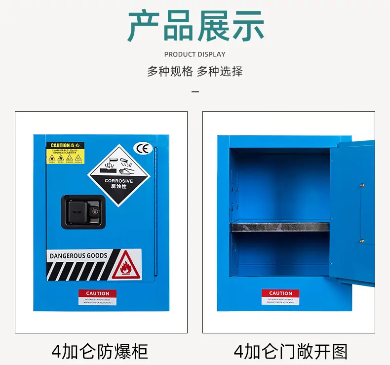 详情页_10