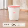 Cubo de basura para el hogar, sin tapa, de boca abierta, con borde, Nuevo estilo 2026, para baño, dormitorio, material PP, gran capacidad, papelera